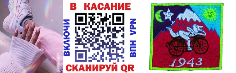 Купить ГАШИШ  COCAIN  Меф  Марихуана  Ужур