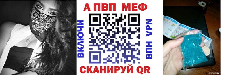 Вейп ТГК Ужур