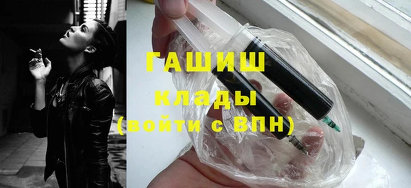 PSILOCYBIN Богородицк