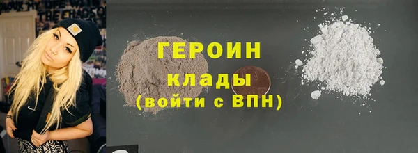 мяу мяу кристалл Богданович