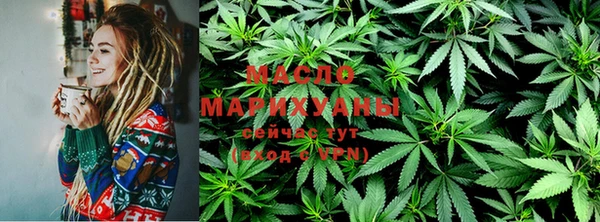 PSILOCYBIN Богородицк