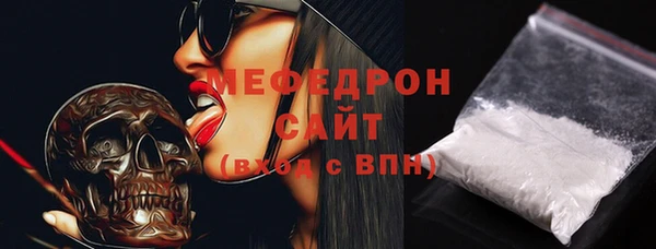 PSILOCYBIN Богородицк