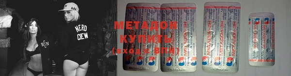 дживик Богородск