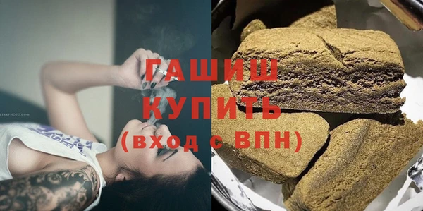 мяу мяу кристалл Богданович