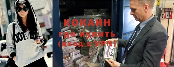мяу мяу кристалл Богданович